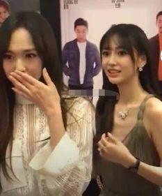 吃瓜娱乐唐嫣视频,甜蜜瞬间曝光，网友直呼太幸福