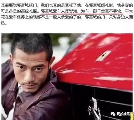 娱乐吃瓜兄弟是谁啊视频,网络红人背后的故事